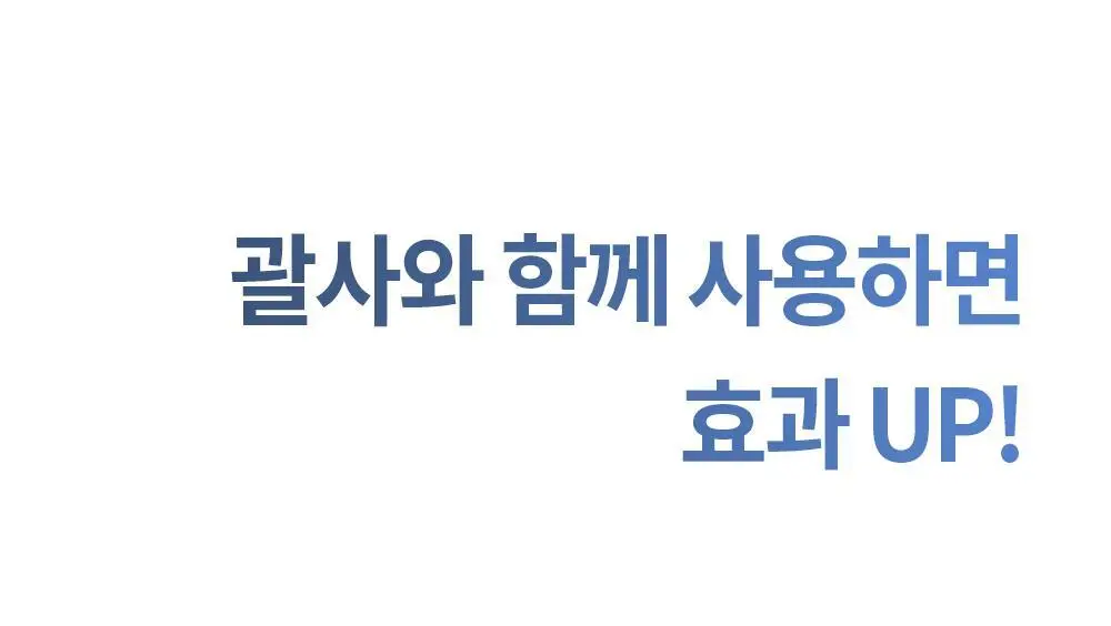 벤튼 어니스트 두피영양제 에센스 토닉 앰플 100ml 상세페이지 78
