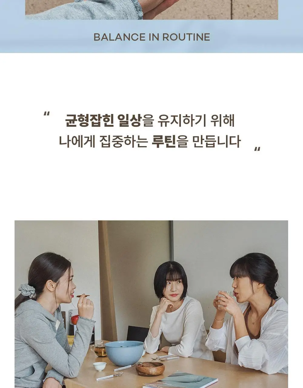 브르카 두피 토닉 120ml 상세페이지 3