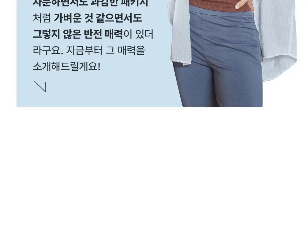 브르카 두피 토닉 120ml 상세페이지 5