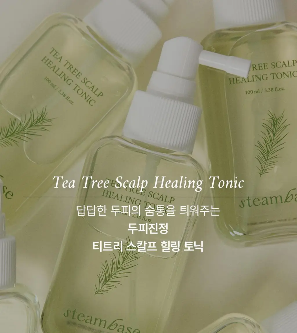 스팀베이스 티트리 스칼프 힐링 토닉 100ml 상세페이지 9