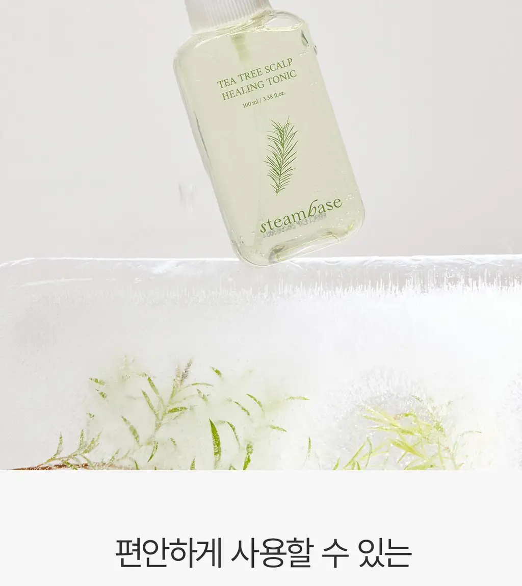 스팀베이스 티트리 스칼프 힐링 토닉 100ml 상세페이지 13