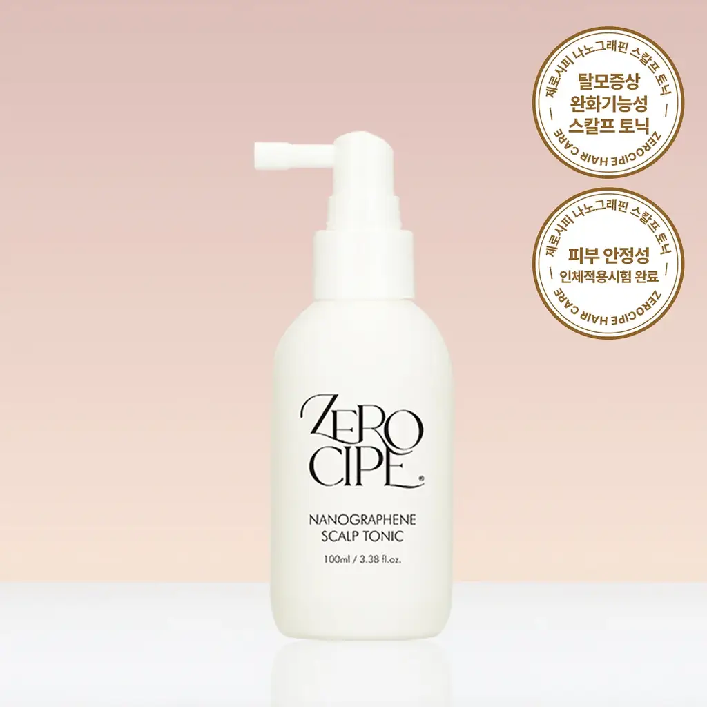 제로시피 나노그래핀 스칼프 토닉 100ml