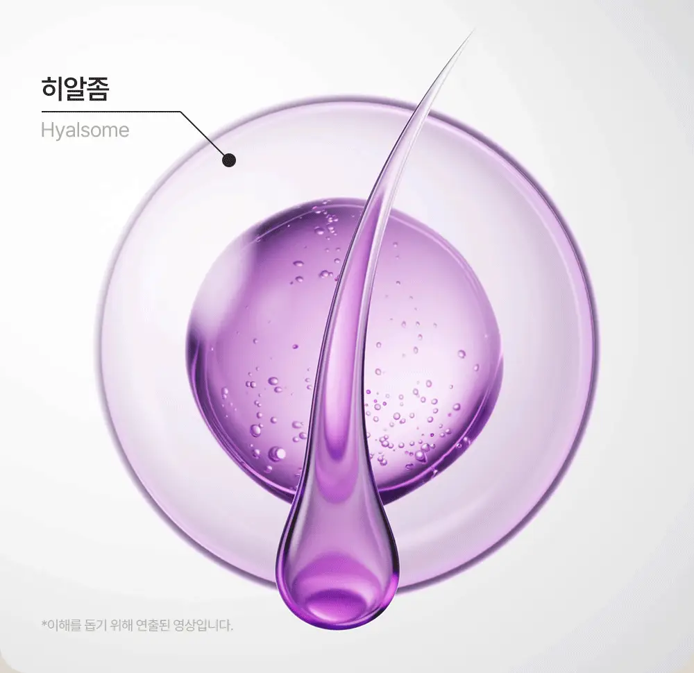 트리코닉스 트리코엑스 두피 앰플 30ml 상세페이지 15