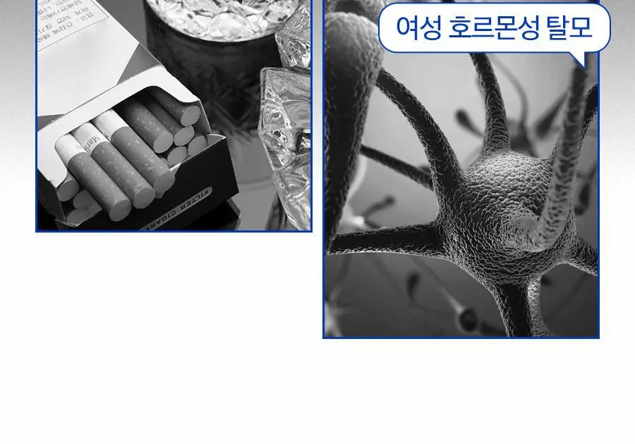 포뷰트 마이크로 부스트 두피 앰플 (300/500/1000 3종 택1) 상세페이지 6