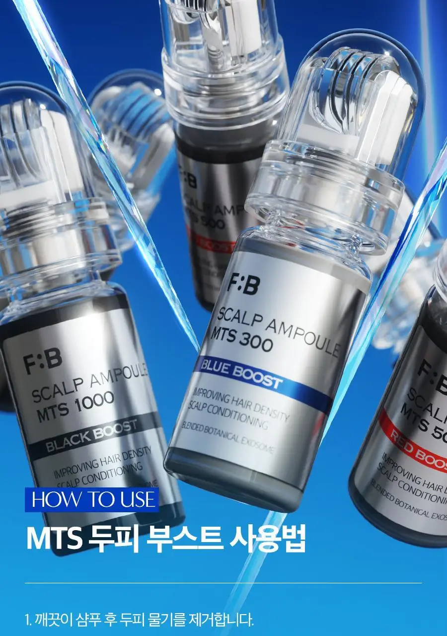 포뷰트 마이크로 부스트 두피 앰플 (300/500/1000 3종 택1) 상세페이지 40
