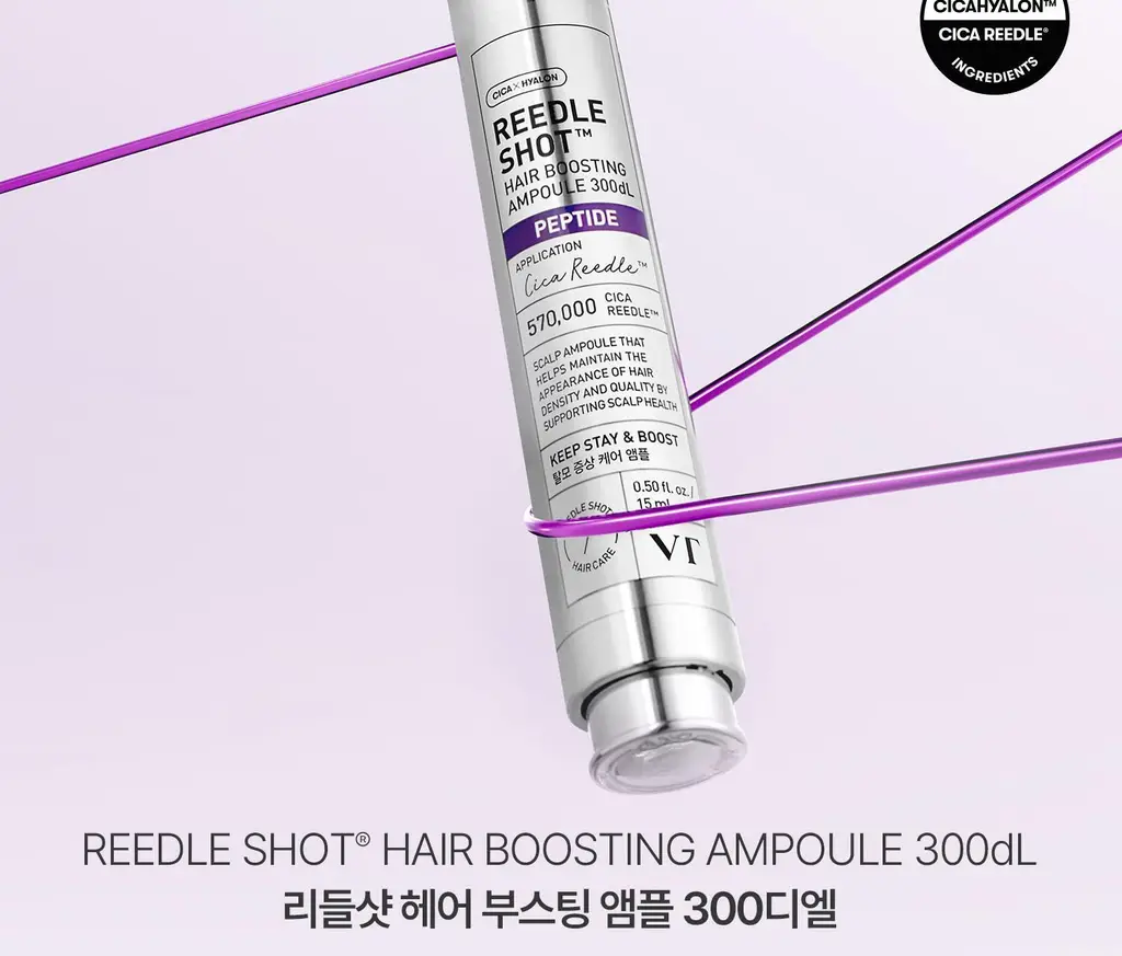VT 리들샷 헤어 부스팅 앰플 300디엘 15ml 상세페이지 10