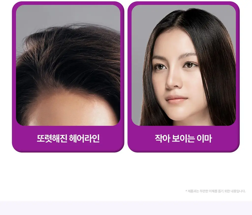 VT 리들샷 헤어 부스팅 앰플 300디엘 15ml 상세페이지 13