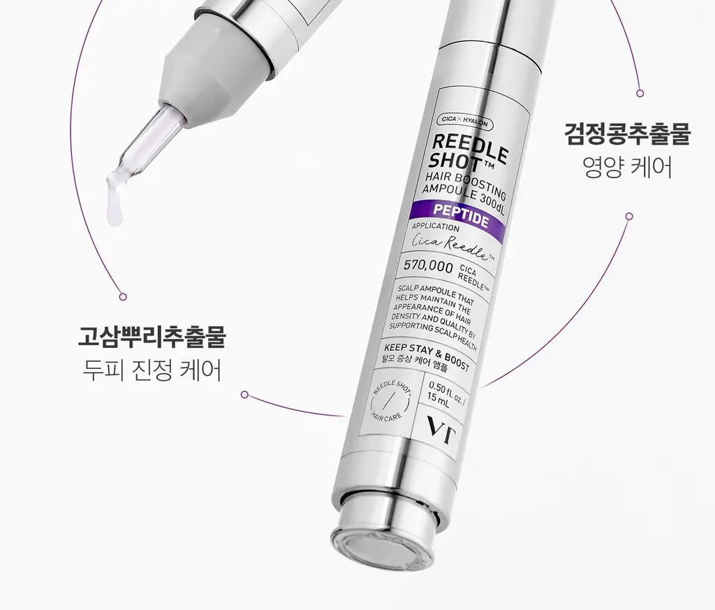 VT 리들샷 헤어 부스팅 앰플 300디엘 15ml 상세페이지 42