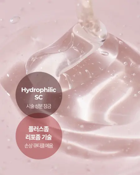 내주 컬앤컬러 지속력 샴푸 500ml (01 시트러스 부케) 상세페이지 11
