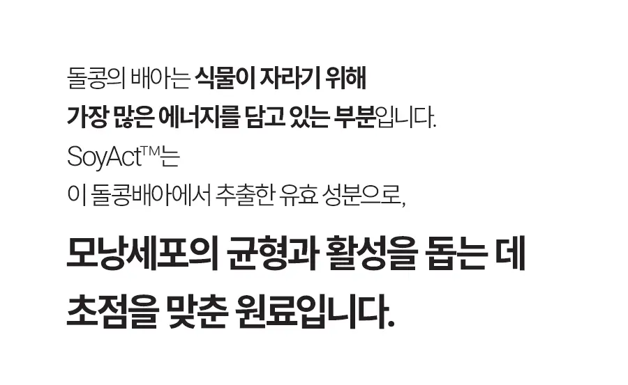 내주 컬앤컬러 지속력 샴푸 500ml (01 시트러스 부케) 상세페이지 14