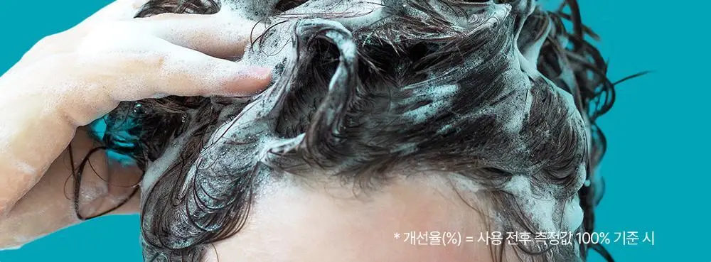 네이처리퍼블릭 블랙빈 탈모증상 개선 샴푸 520ml 상세페이지 6
