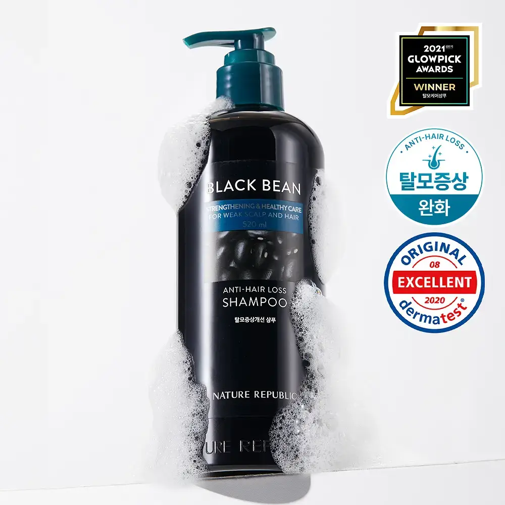 네이처리퍼블릭 블랙빈 탈모증상 개선 샴푸 520ml
