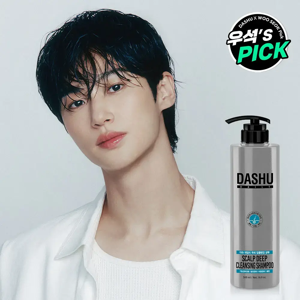 다슈 데일리 두피 딥클렌징 샴푸 500ml