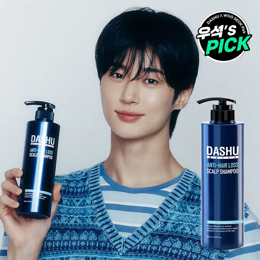다슈 데일리 한방두피 골드 샴푸 500ml EX (두피강화/탈모증상완화)