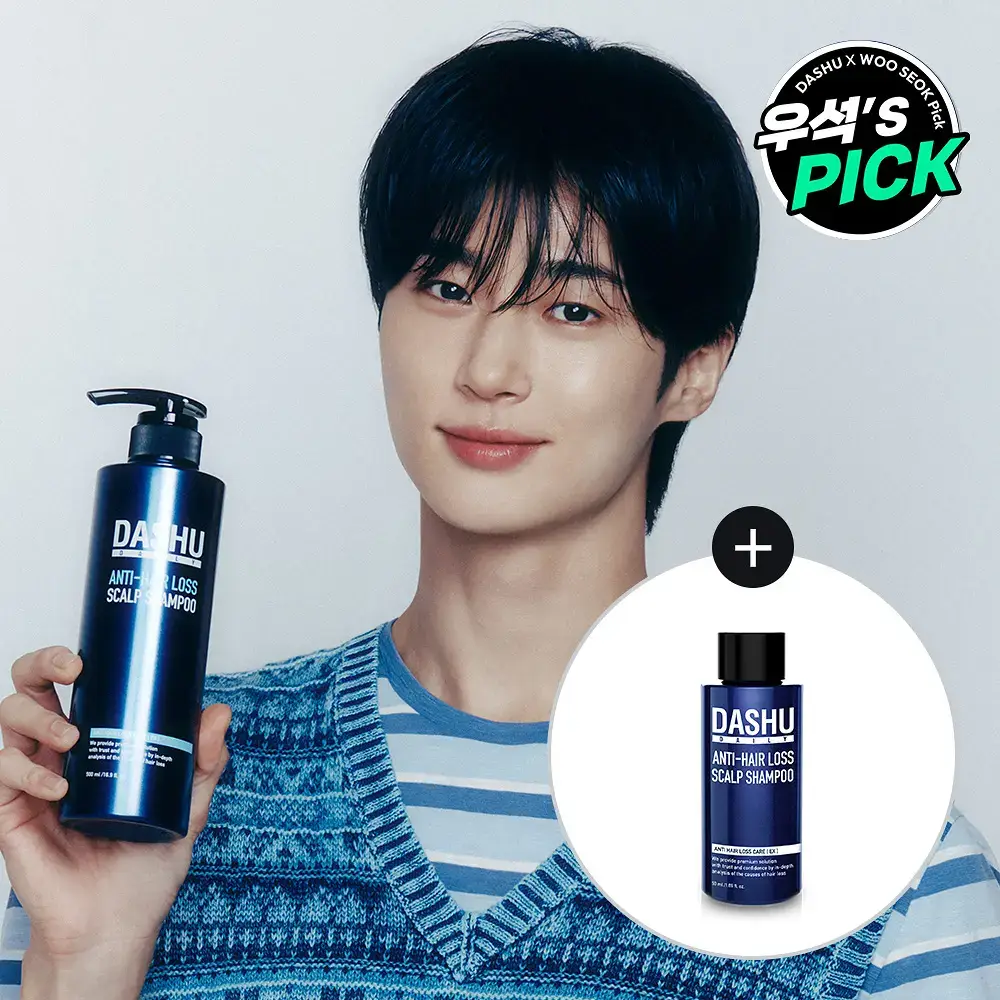 다슈 데일리 한방두피 골드 샴푸EX (본품500ml+샴푸50ml 증정)