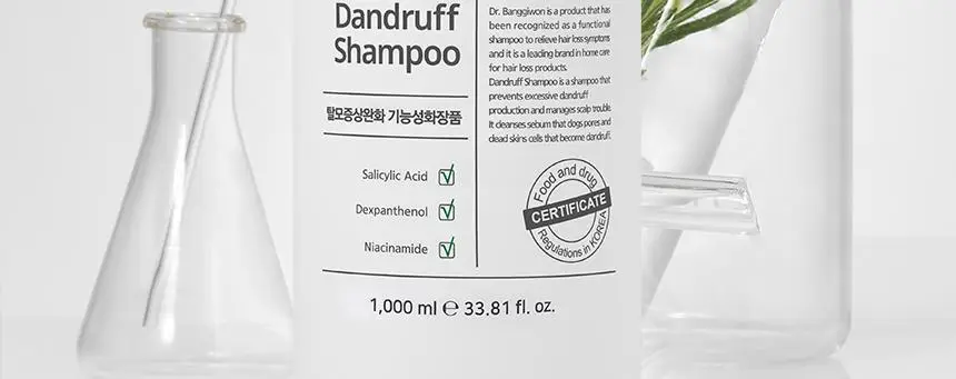 닥터방기원 댄드러프 비듬탈모샴푸 1000ml 더블세트 상세페이지 9