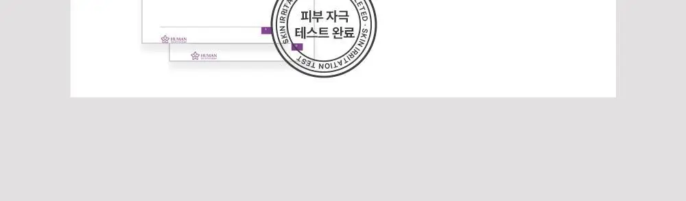 닥터방기원 랩 탈모샴푸 1000ml 더블 세트 상세페이지 29