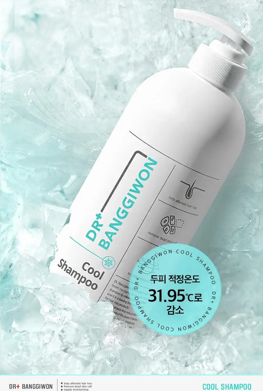 닥터방기원 쿨링 탈모샴푸 1000ml 상세페이지 6