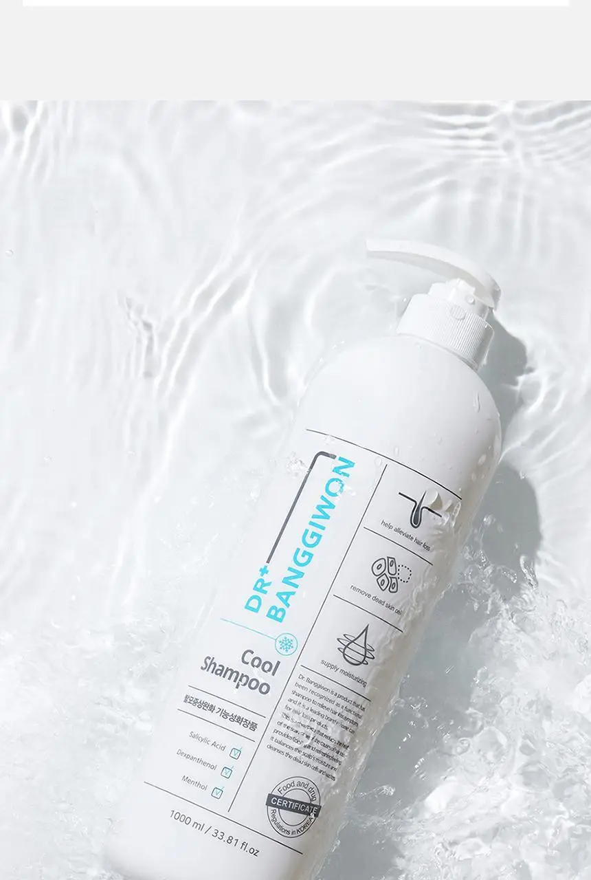 닥터방기원 쿨링 탈모샴푸 1000ml 상세페이지 27