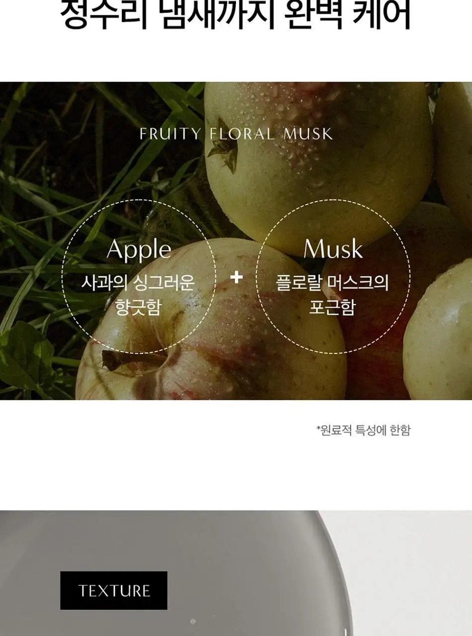 닥터시드 블랙빈 안티헤어로스 샴푸 1000ml (탈모증상완화) 상세페이지 15