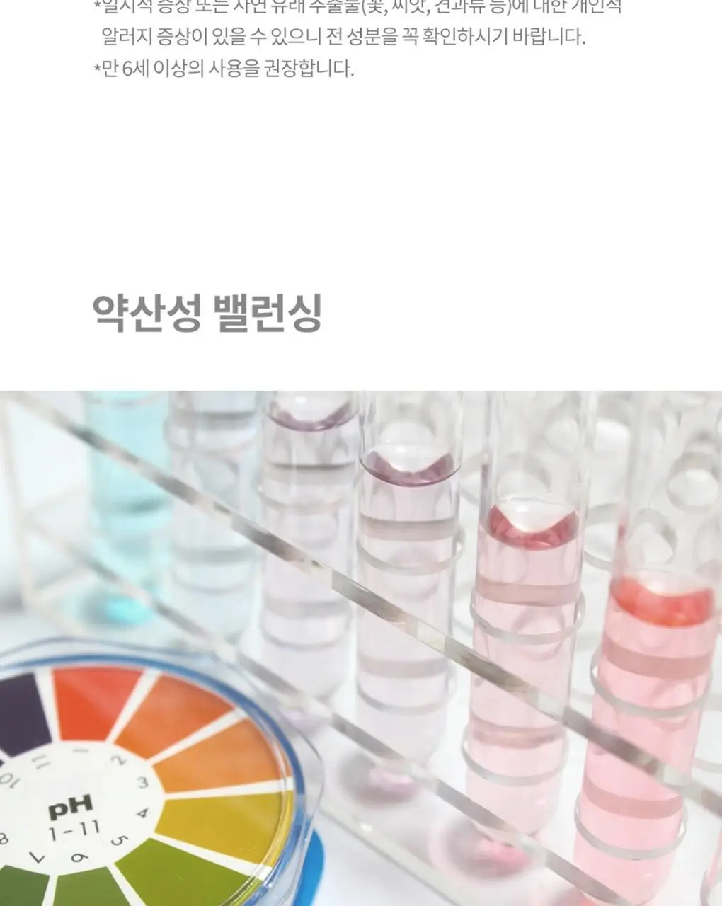 닥터시드 슈퍼시드밤 샴푸/트리트먼트 1000ml 3종 택1 상세페이지 15