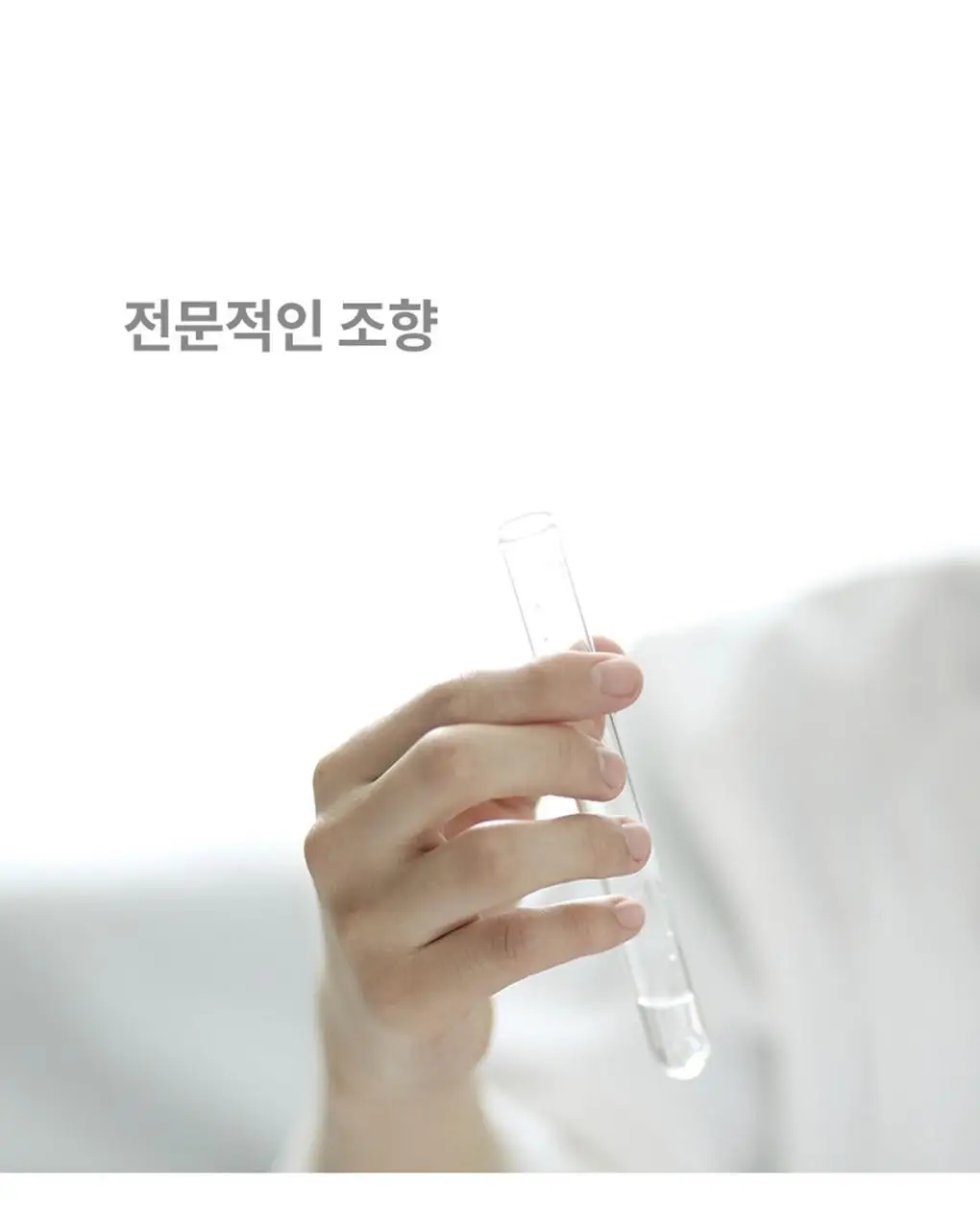 닥터시드 슈퍼시드밤 샴푸/트리트먼트 1000ml 3종 택1 상세페이지 21