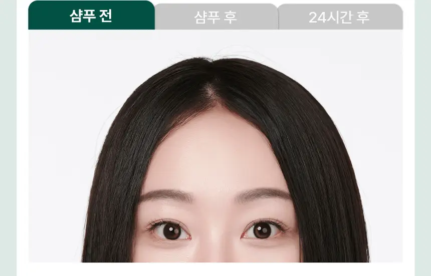 더마푸라민 프로바이오 메타 필링 케어 샴푸 500ml 상세페이지 8