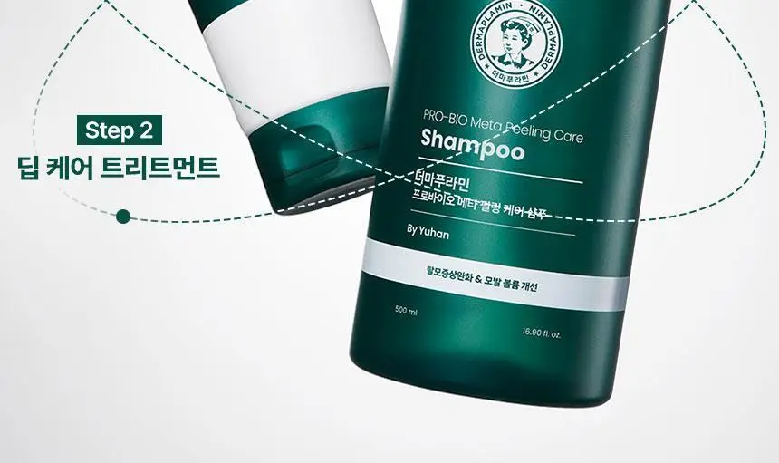 더마푸라민 프로바이오 메타 필링 케어 샴푸 500ml 상세페이지 29