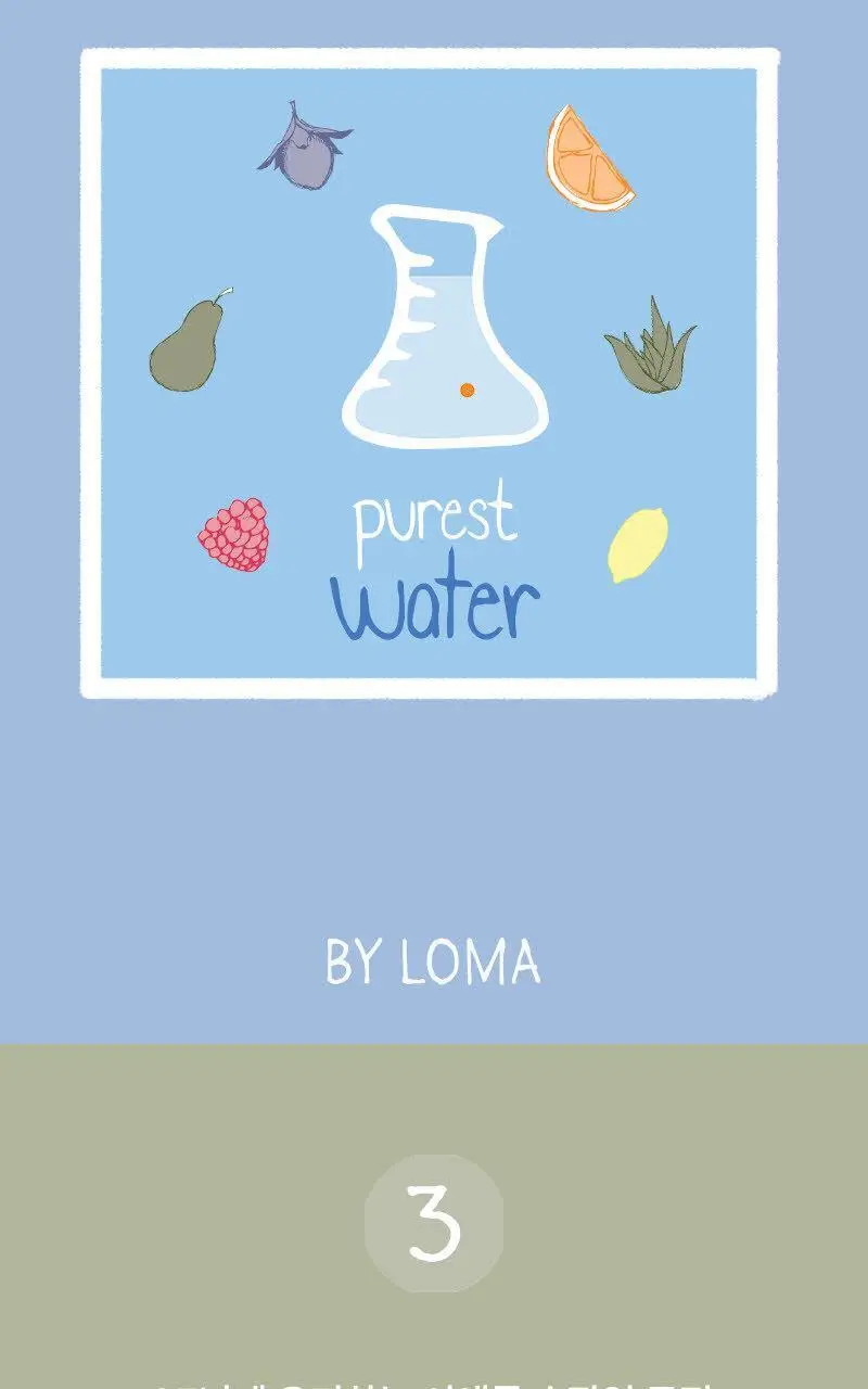 로마 너리싱 샴푸 355ml 상세페이지 12