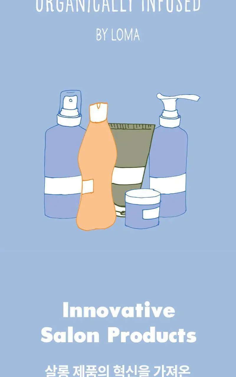 로마 모이스처라이징 샴푸 355ml 상세페이지 6