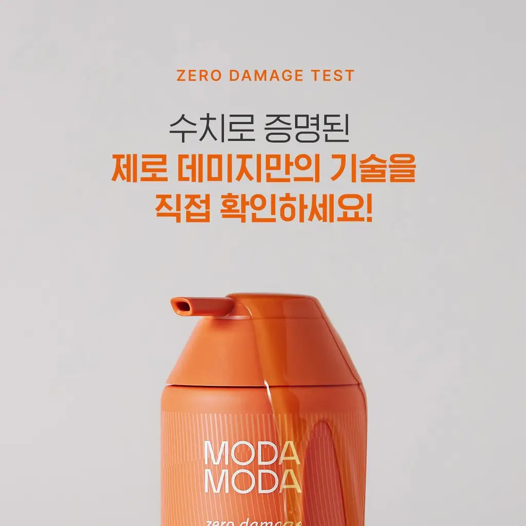 모다모다 제로데미지 리페어 샴푸 500g 상세페이지 25