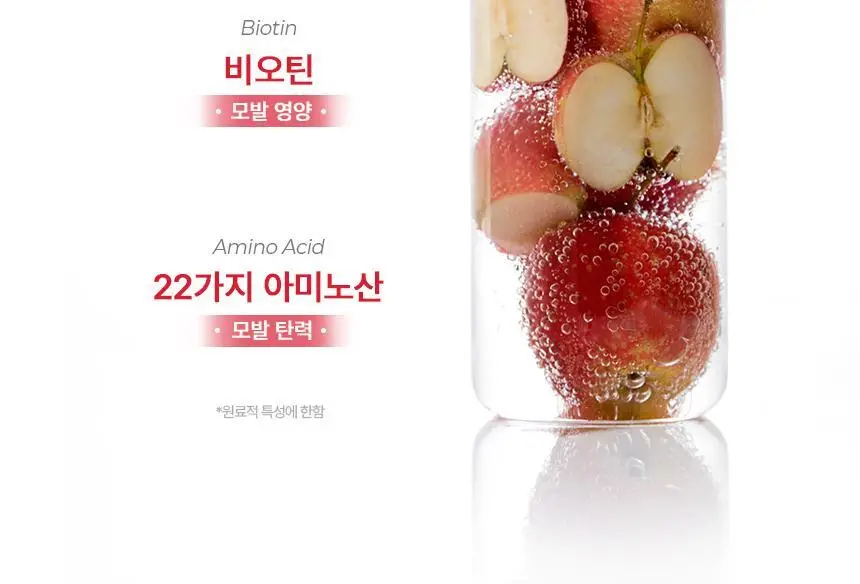 모에브 아누카틴 샴푸/트리트먼트 3종 택 1 상세페이지 5