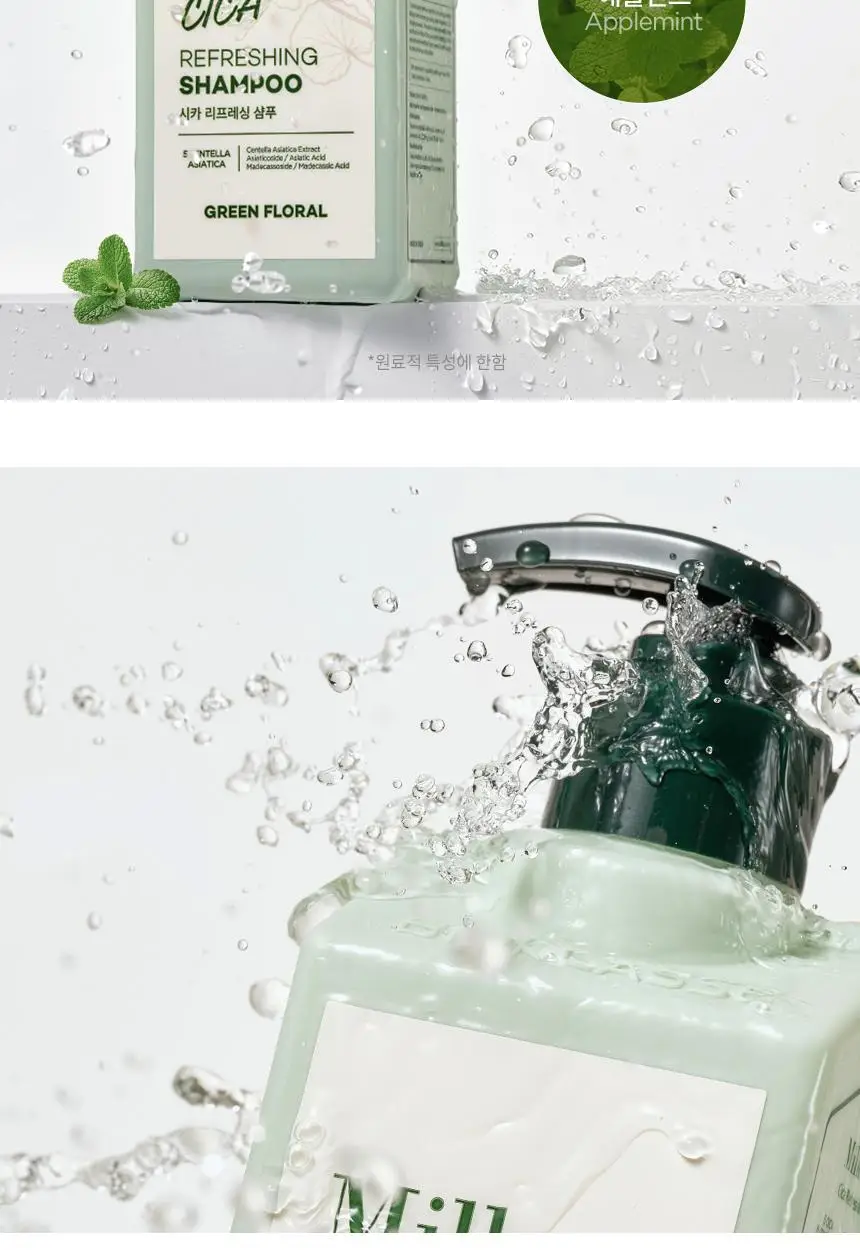 밀크바오밥 시카 리프레싱 샴푸 500ml 상세페이지 15