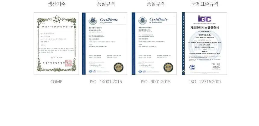 밀크바오밥 퍼퓸 샴푸 베이비파우더 500ml 상세페이지 25
