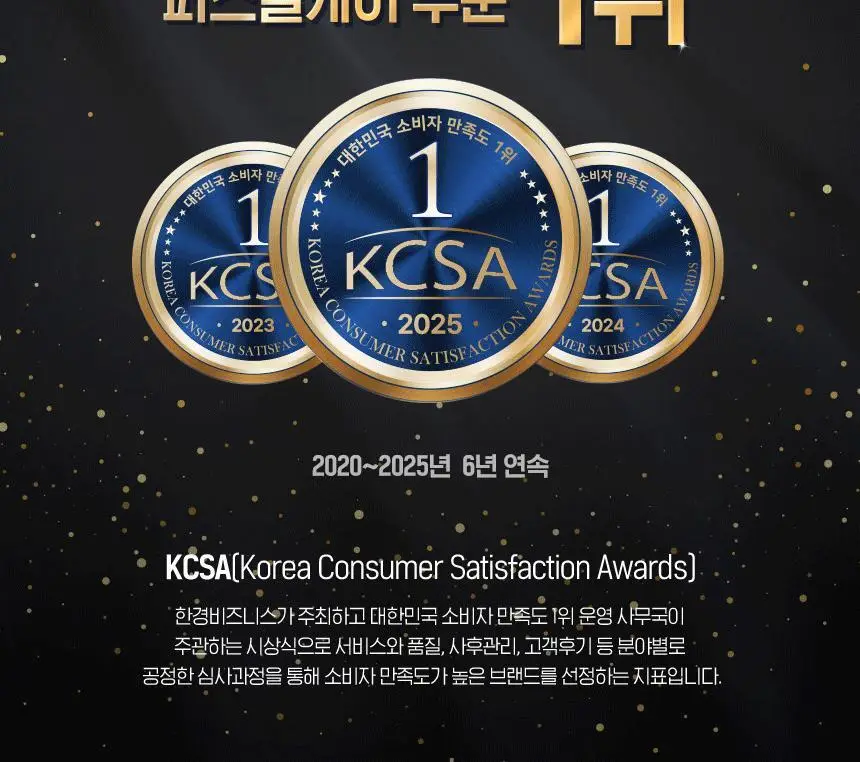 밀크바오밥 퍼퓸 샴푸 화이트머스크 더블 기획 (500ml+500ml) 상세페이지 3