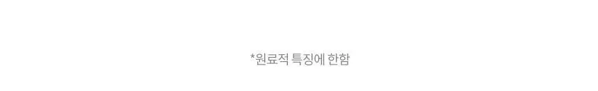 밀크바오밥 퍼퓸 샴푸 화이트솝 500ml 상세페이지 14
