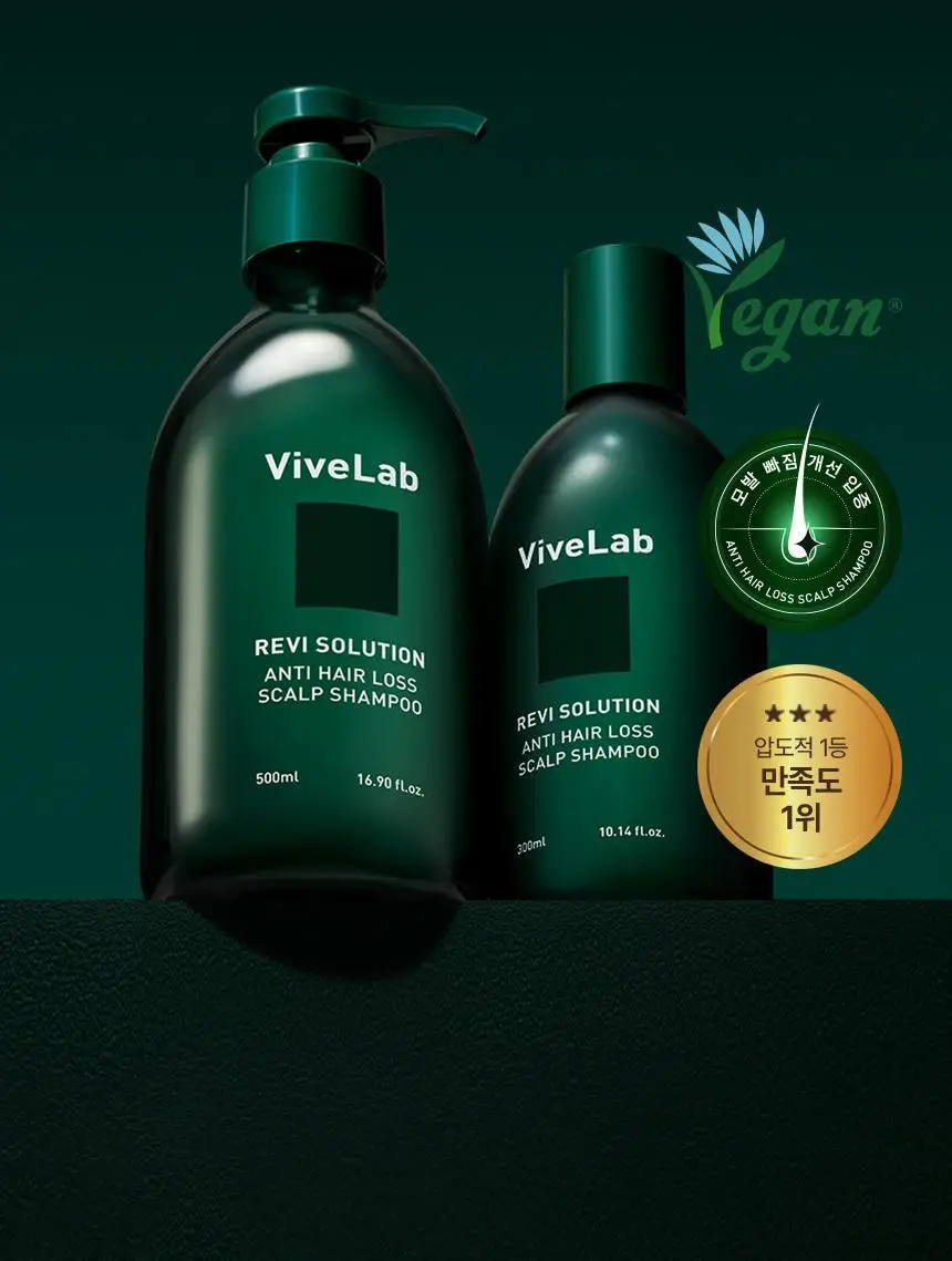 바이브랩 리바이 솔루션 안티 헤어 로스 스칼프 샴푸 300ml 상세페이지 10