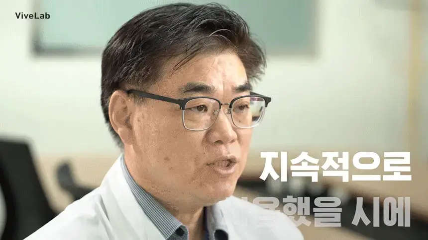 바이브랩 리바이 솔루션 안티 헤어 로스 스칼프 샴푸 300ml 상세페이지 39