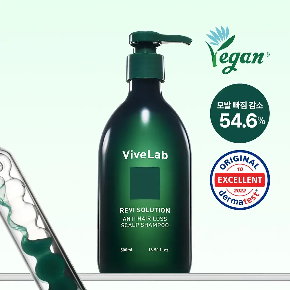 바이브랩 리바이 솔루션 안티 헤어 로스 스칼프 샴푸 500ml