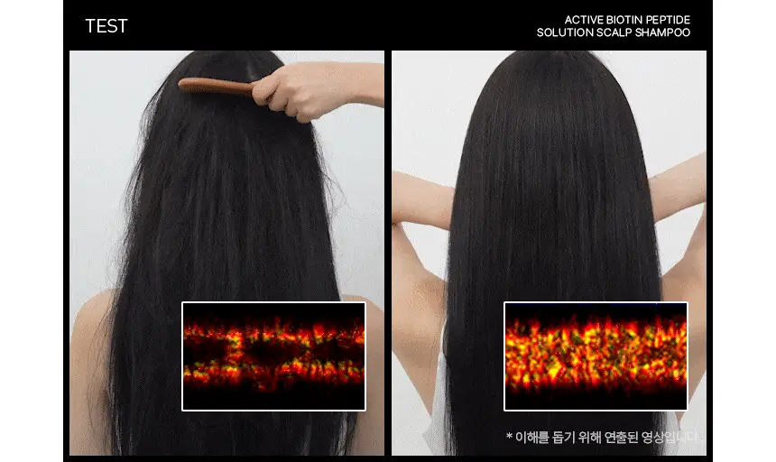 바이브랩 액티브 비오틴 펩타이드 솔루션 탈모 샴푸 상세페이지 18