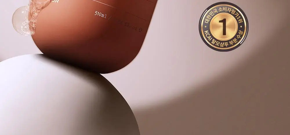 바이아우어 블랙비어 81% 샴푸 1020ml 상세페이지 2