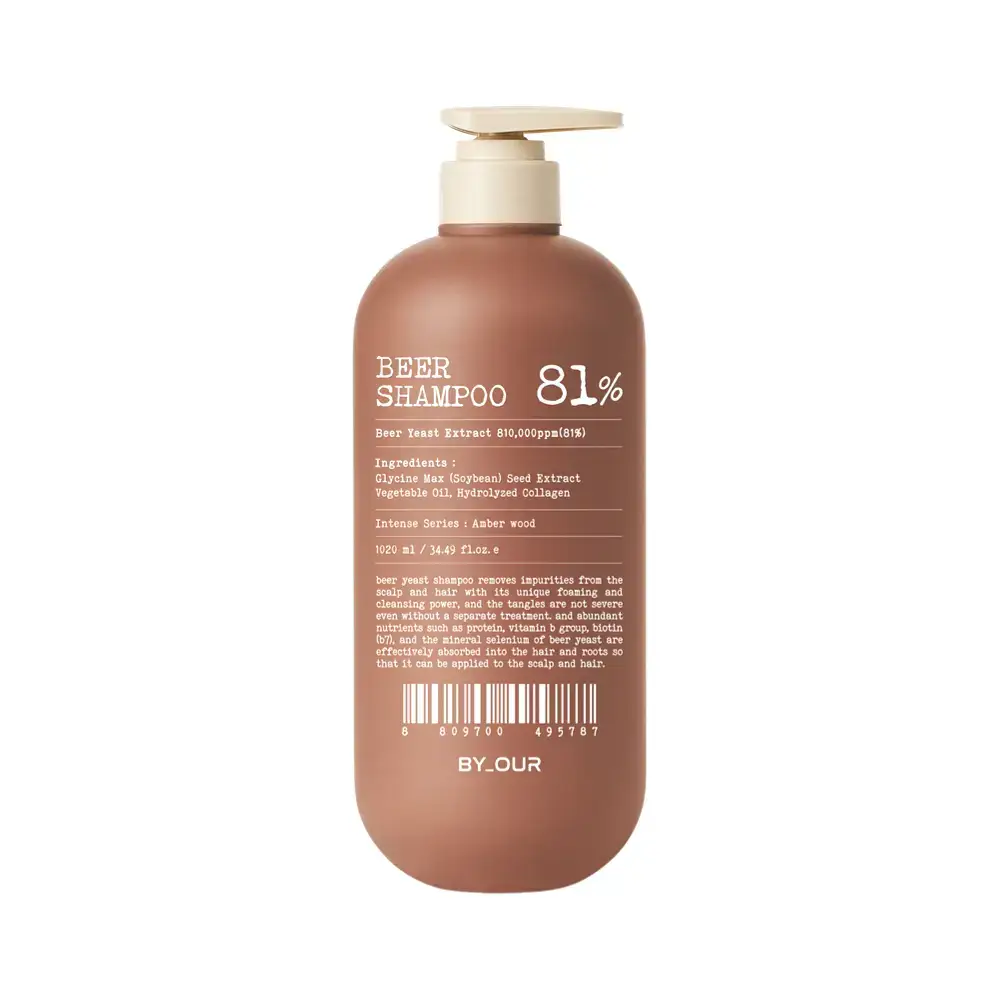 바이아우어 블랙비어 81% 샴푸 1020ml