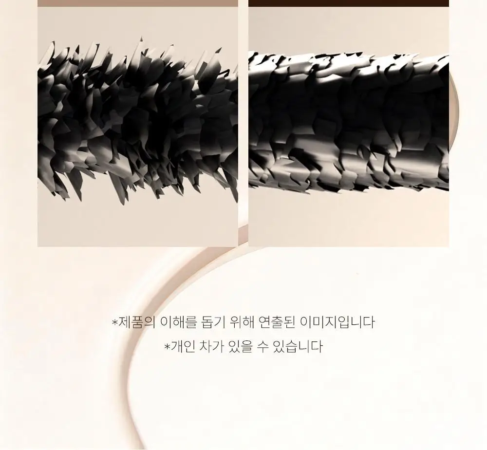 셀러버 아르간 오일 데미지 컨트롤 샴푸 500ml 상세페이지 13
