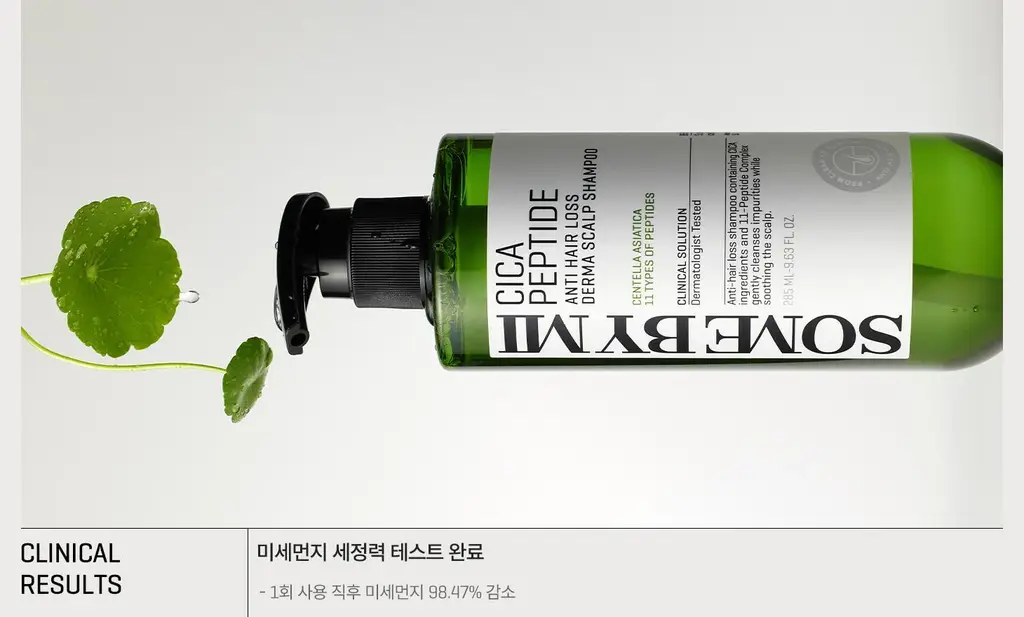 썸바이미 시카 펩타이드 안티 헤어로스 더마 스칼프 샴푸 285ml 상세페이지 3