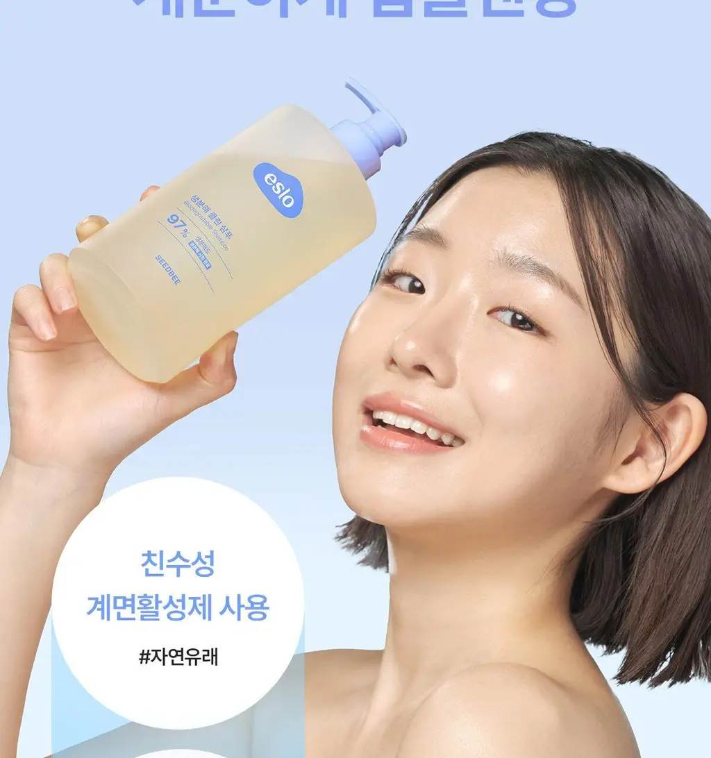 씨드비 이슬로 생분해 샴푸 500ml 상세페이지 9