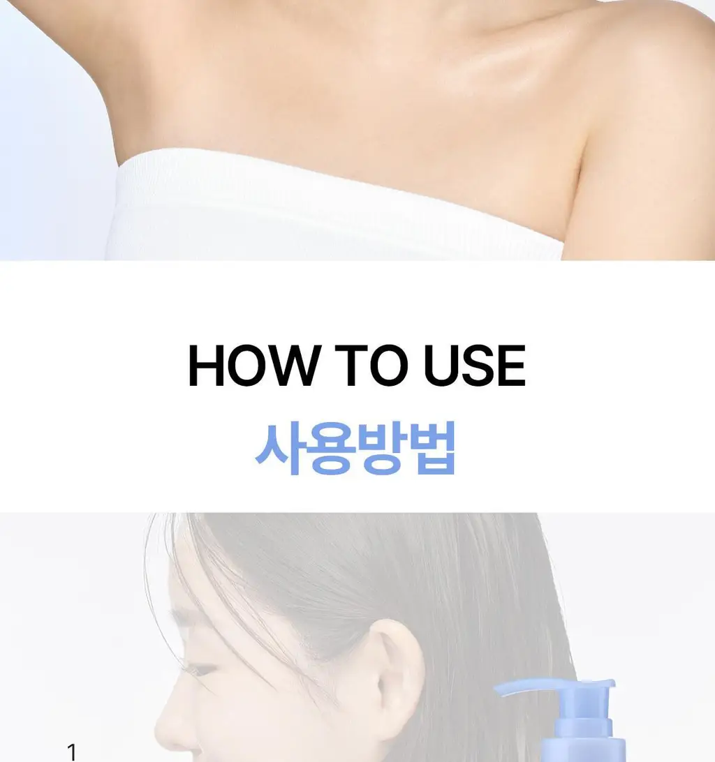 씨드비 이슬로 생분해 샴푸 500ml 상세페이지 18