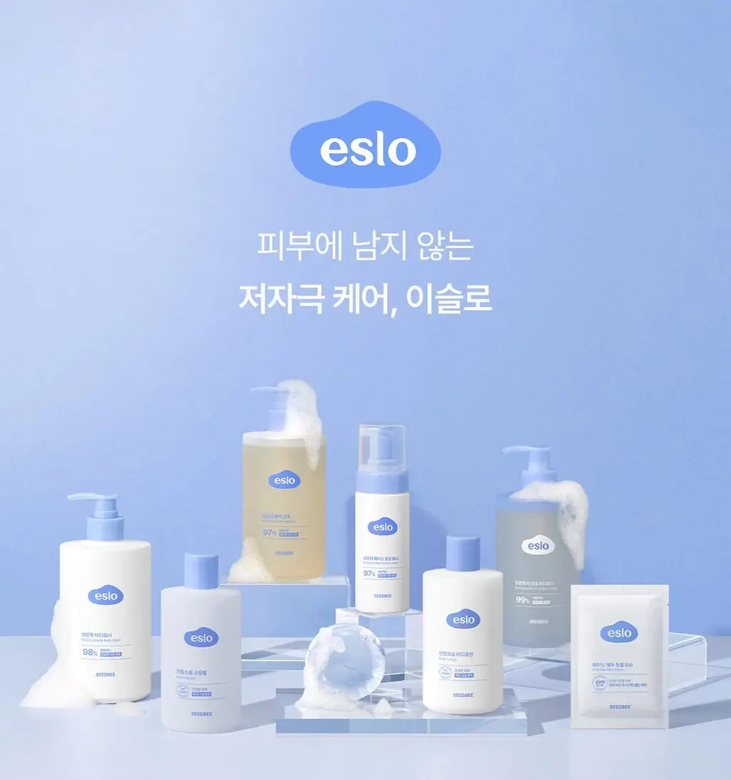 씨드비 이슬로 생분해 샴푸 500ml 상세페이지 20