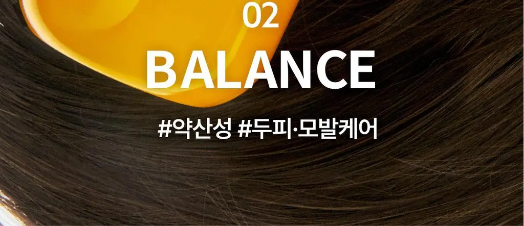 아도르 퍼퓸 헤어 샴푸 530ml 기획 3종 (+100ml 증정) 상세페이지 21
