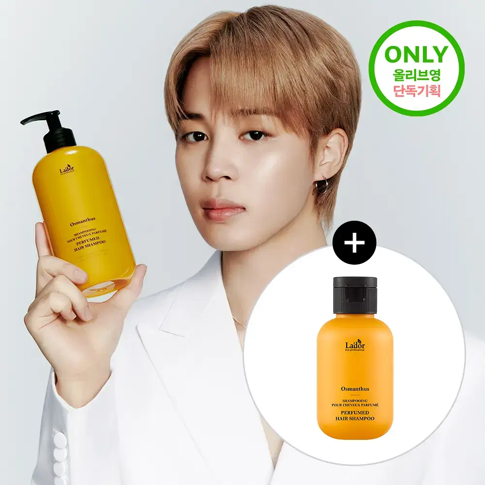 아도르 퍼퓸 헤어 샴푸 530ml 기획 3종 (+100ml 증정)