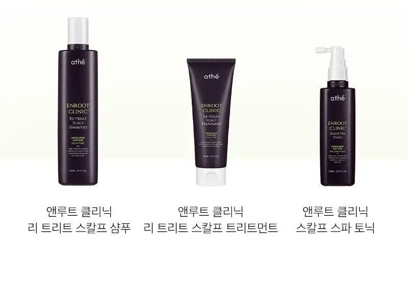 아떼 어센틱 우든 스칼프 브러시 기프트세트(샴푸&트리트먼트 40ml 2종 증정) 상세페이지 5